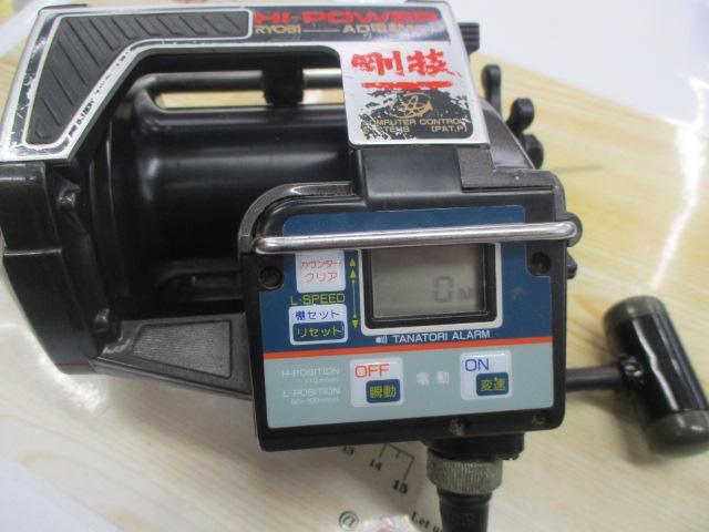 AD電動101ハイパワー剛技