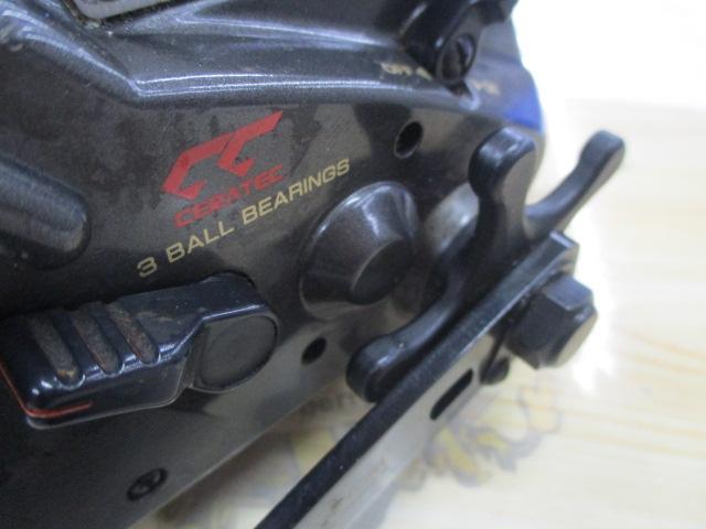 AD電動101ハイパワー剛技