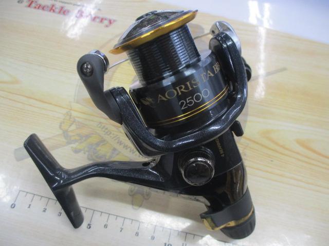 09アオリスタBB 2500