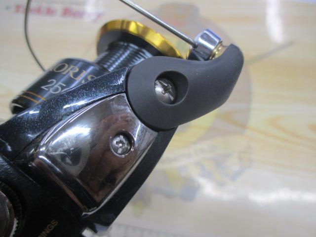 09アオリスタBB 2500