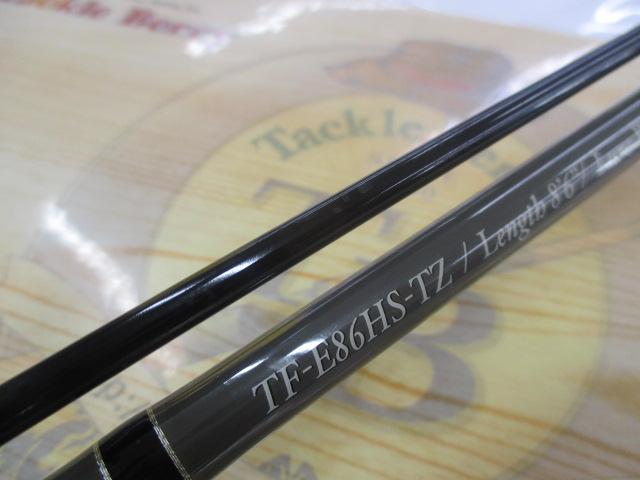 トラウトファイナリスト エクスプローラー TF-E86HS-TZ