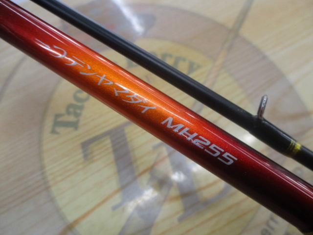14炎月一つテンヤマダイ MH255
