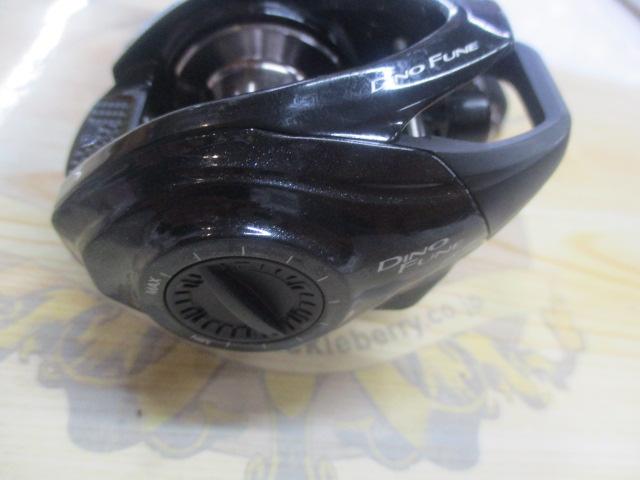 ディーノフネ 150DH/L