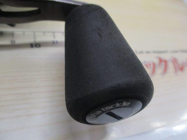 ディーノフネ 150DH/L