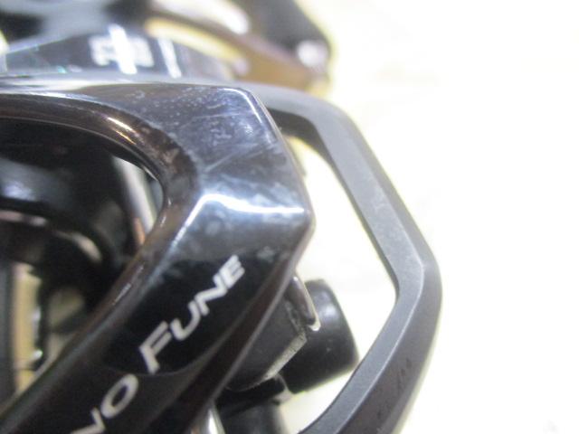 ディーノフネ 150DH/L