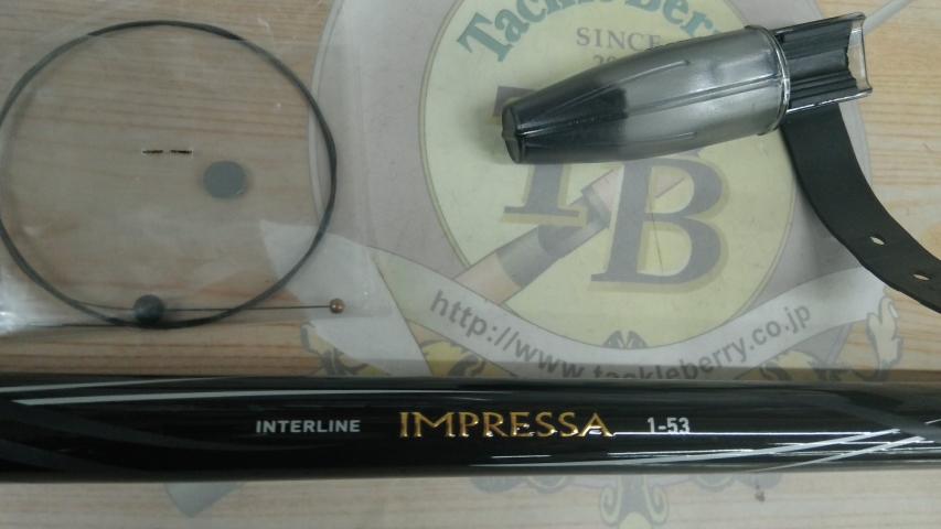 ILインプレッサ 1-53