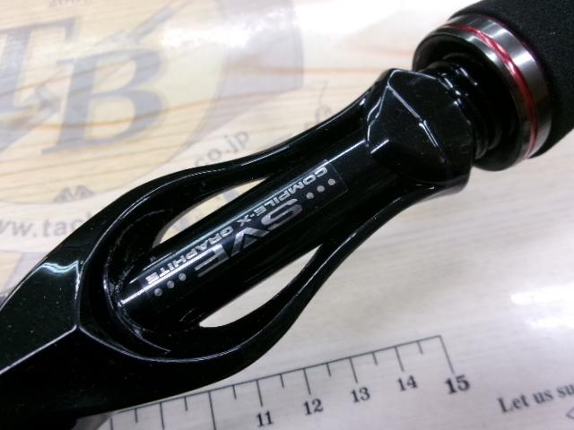 スティーズ STZ721MH/HXB-SV