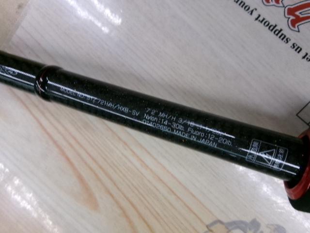 スティーズ STZ721MH/HXB-SV