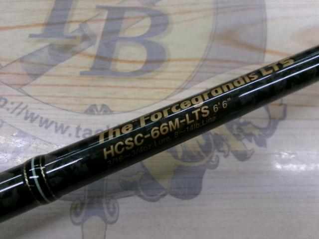 ヘラクレス HCSC-66M-LTS