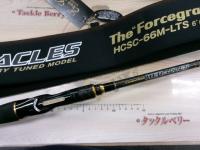 ヘラクレス HCSC-66M-LTS