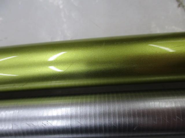 トライアンアユ 80SV