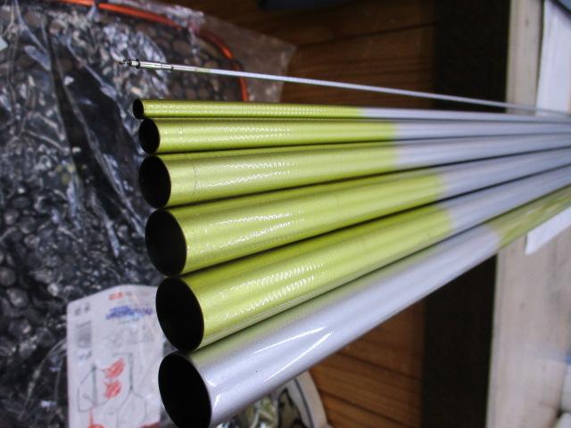 トライアンアユ 80SV