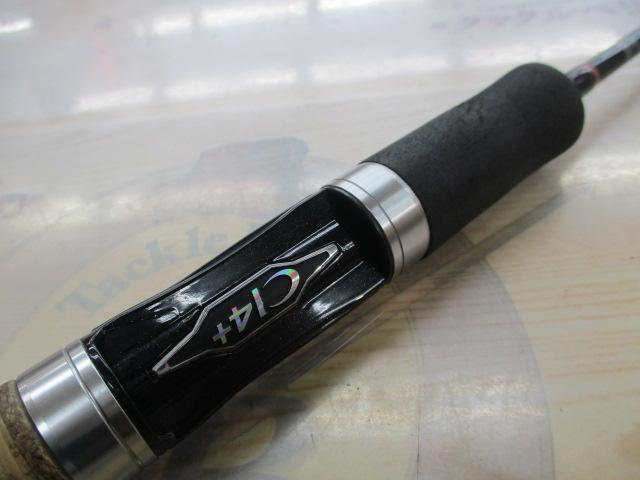 トラウトワンAS S60SULF