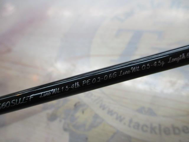 トラウトワンAS S60SULF