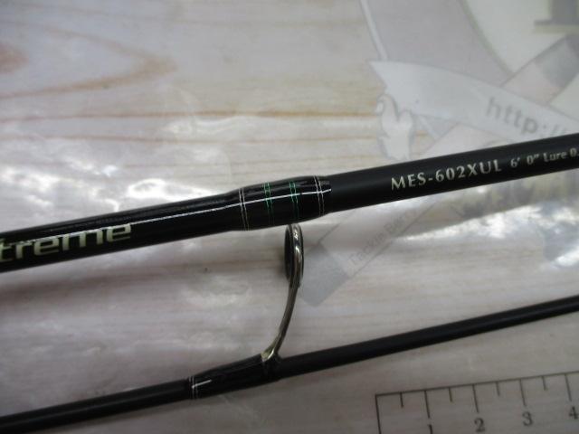 マスビートエクストリーム MES-602XUL