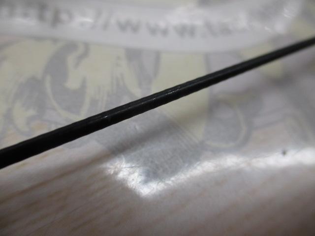 マスビートエクストリーム MES-602XUL