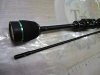 マスビートエクストリーム MES-602XUL