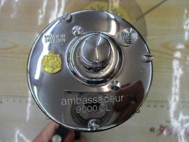 9000CL スペシャル