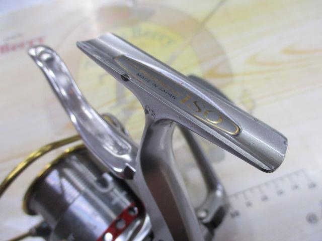 トーナメントISOZ 2000LB