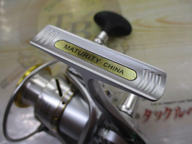 マチュリティ3000