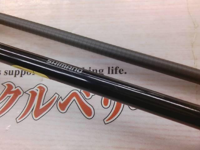 19トラウトライズ 60XUL