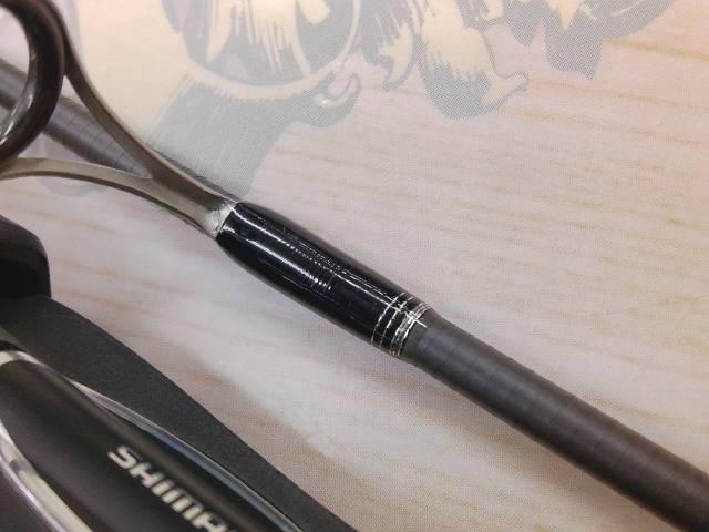 19トラウトライズ 60XUL