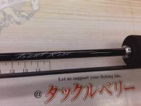 19トラウトライズ 60XUL