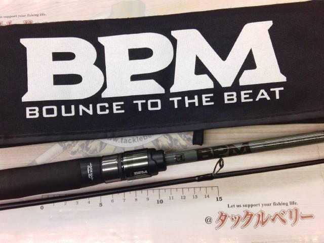 BPM B2-S65L