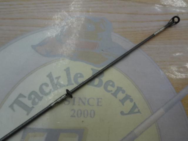 クロステージ CRS-802H