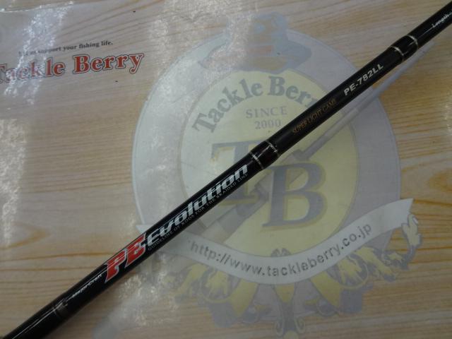 PEエボリューション PE-782LL