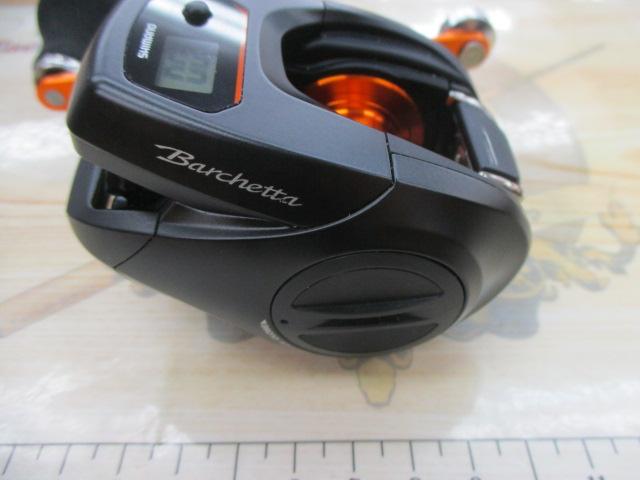 21バルケッタBB 150HG