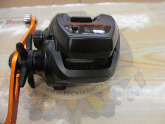 21バルケッタBB 150HG