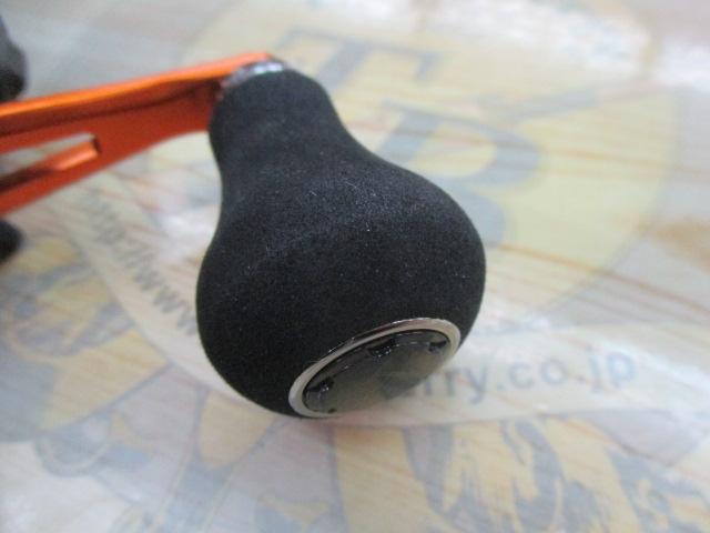 21バルケッタBB 150HG