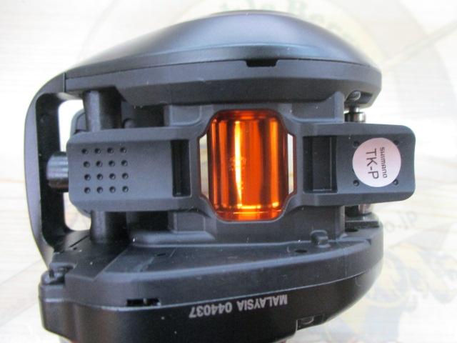 21バルケッタBB 150HG