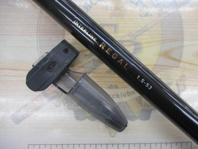 ILリーガル 1.5-53