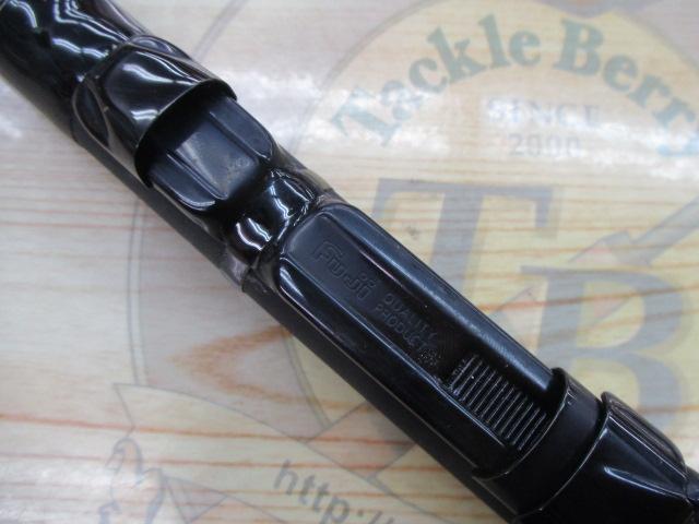 ILリーガル 1.5-53