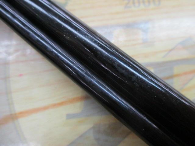 シーマイティR64 50-270