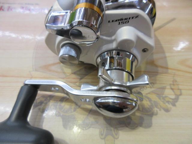 レオブリッツ 150