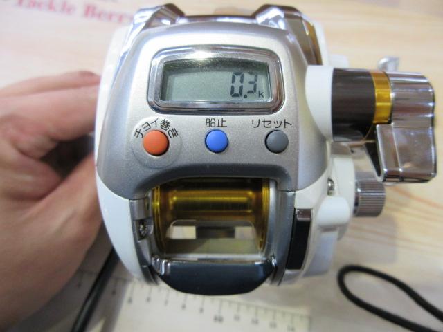 レオブリッツ 150