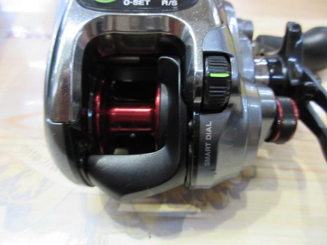 15フォースマスター 300DH