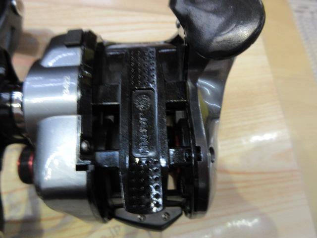 15フォースマスター 300DH