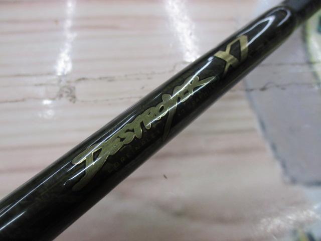 デストロイヤー FX-710X7(X7)