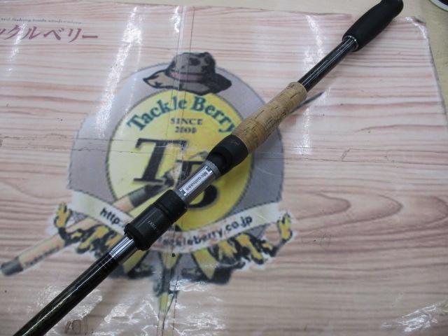 デストロイヤー FX-710X7(X7)