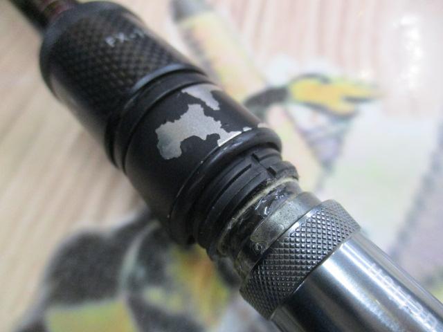 デストロイヤー FX-710X7(X7)