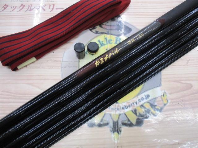 がまメバル 硬調7.3m