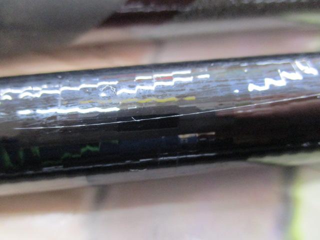 がまメバル 硬調7.3m