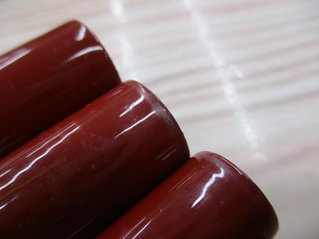 がまメバル 硬調7.3m