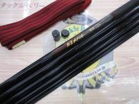 がまメバル 硬調7.3m