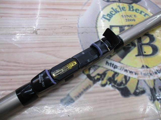 CWダイレクトパワー大島 3-63T