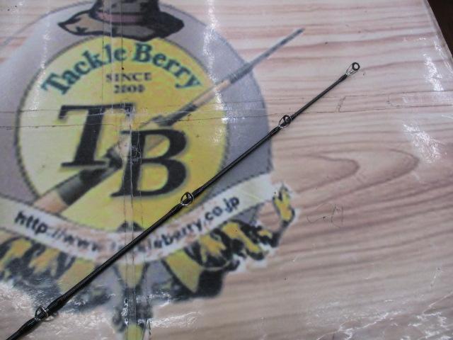 18ポイズンアドレナ 166H-SB